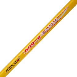 Albastar Baton 3246 Porselensiz Göl Olta Kamışı - 4