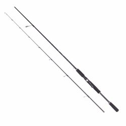 Albastar Critical 2263 210cm 1-11gr Lrf Olta Kamışı - 3