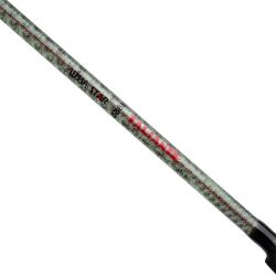 Albastar Taliante 3381 Dolgu 180cm Tekne Bot Kamışı - 2