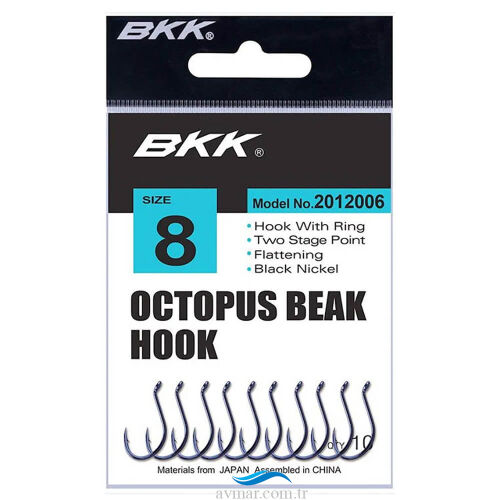 Bkk Octopus Beak Olta İğnesi - BKK