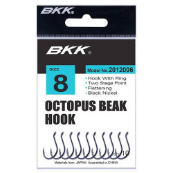Bkk Octopus Beak Olta İğnesi - 1