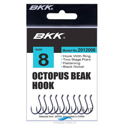 Bkk Octopus Beak Olta İğnesi
