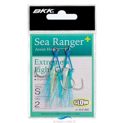 BKK Sea Ranger Asist Olta İğnesi - BKK