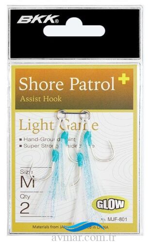 BKK Shore Patrol+ Asist İğne - 1