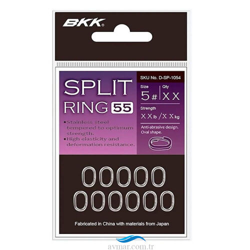 BKK Split Ring 55 Halka - BKK