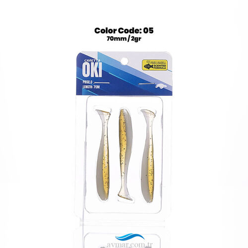 Caretta Oki 7cm 2gr Silikon Yem - 5