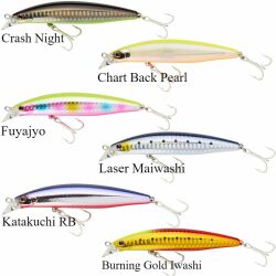 Daiwa Shore Line Shiner Vertice Z97F Sahte Balık - 1