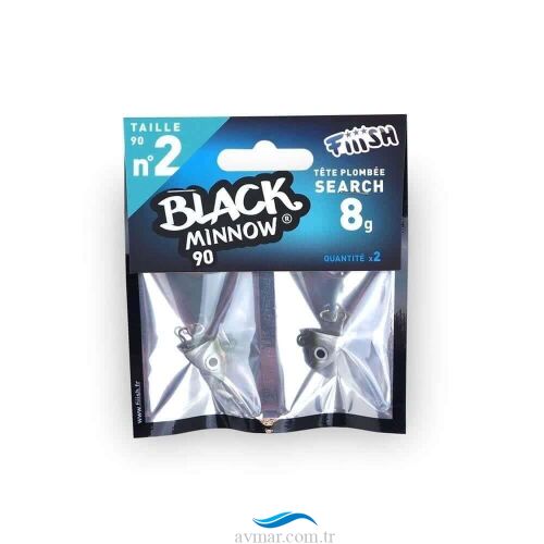 Fiiish BM90/2 BM625 8gr Search Kaki Jig Head - Fiiish