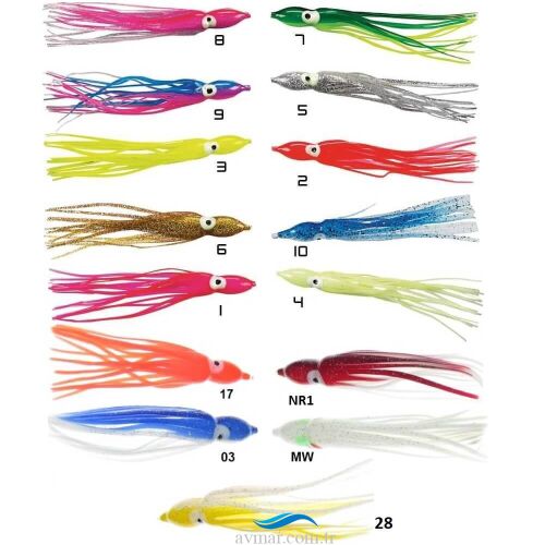 Fladen Ahtapot 12cm Silikon Yem - 2