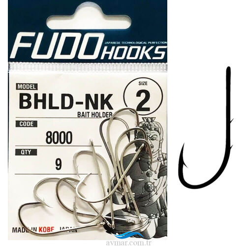 Fudo 8000 Bait Holder Nikel İğne - 1