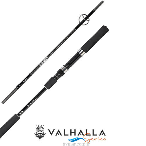 Fujin Valhalla Darksea 183cm 210gr Speed Jig Live Bait Kamışı - 3