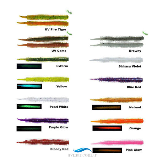 Fujin Yummy Sandworm 7cm Lrf Silikonu - 1