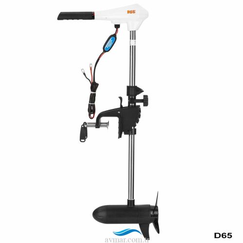 Haibo D65 Elektrikli Bot Motoru 65 Lbs (1)