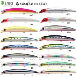 İma Sasuke 140 Reppa Maket Balık - 1