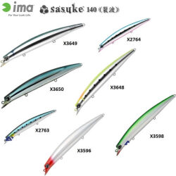 İma Sasuke 140 Reppa Maket Balık - 2
