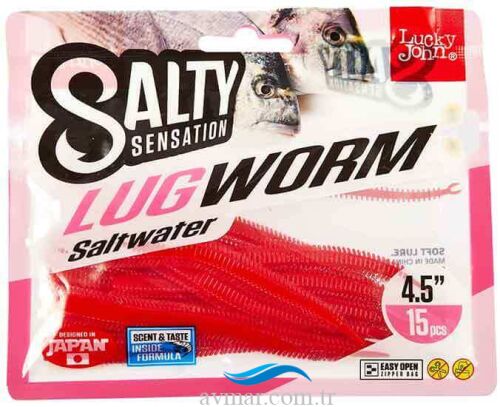 Lucky John Lugworm 11.5cm Kokulu Silikon Yem - LUCKY JOHN (1)