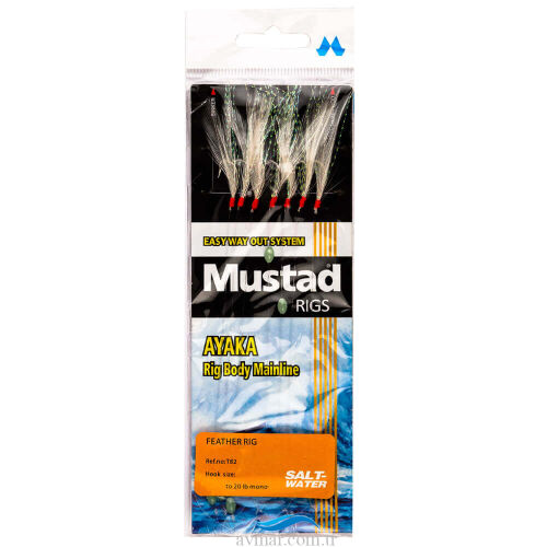 Mustad T82 Olta Çaparisi - Mustad