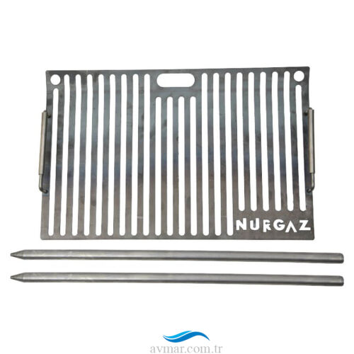 Nurgaz Akıllı Izgara - 1