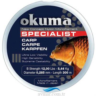 Okuma Carp 300m Camou Misina - 1