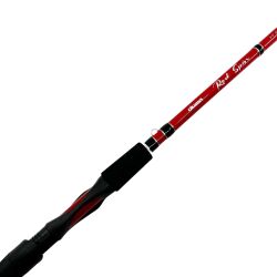 Okuma Red Spin 259cm 8-35gr Spin Olta Kamışı - 2