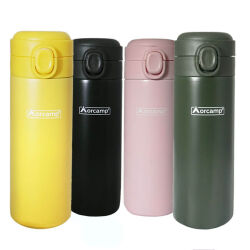 Orcamp 420 ml Termos Mug - 1