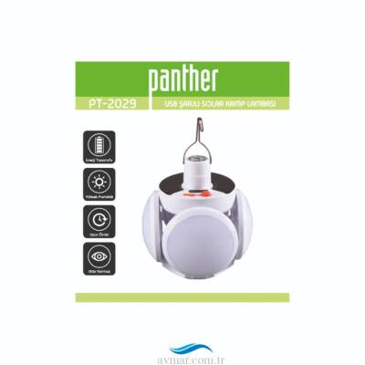 Panther PT-2029 Şarjlı Solar Kamp Lambası - 3