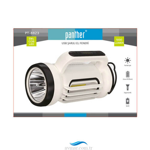 Panther PT-8823 Usb Şarjlı El Feneri - 3