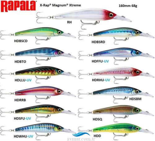 Rapala X-Rap Magnum Xtreme 16cm 68g Suni Yem - 1