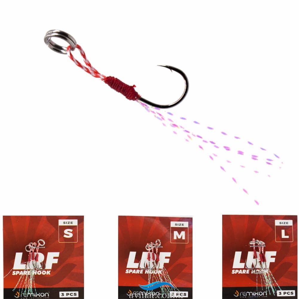Remixon Lrf Assist Olta İğnesi