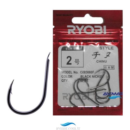 Ryobi Chinu Black Nikel Çapraz Olta İğnesi