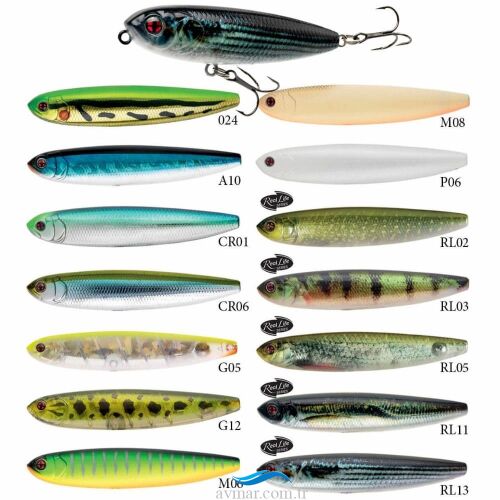 Sakura Naja Floating 125F 26.5gr Sahte Balık - 1