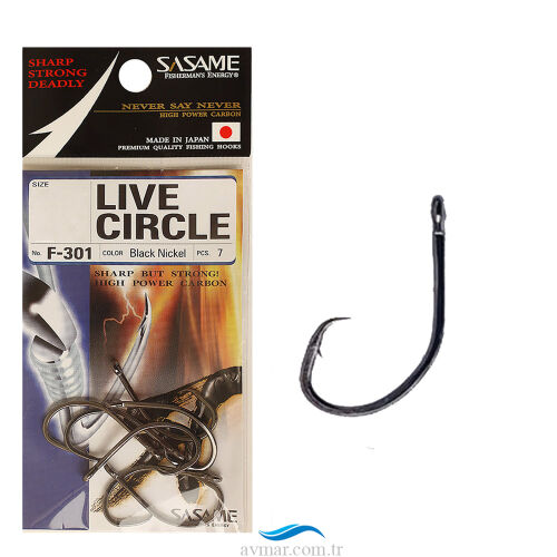 Sasame F-301 Live Circle Serisi Olta İğnesi - Sasame