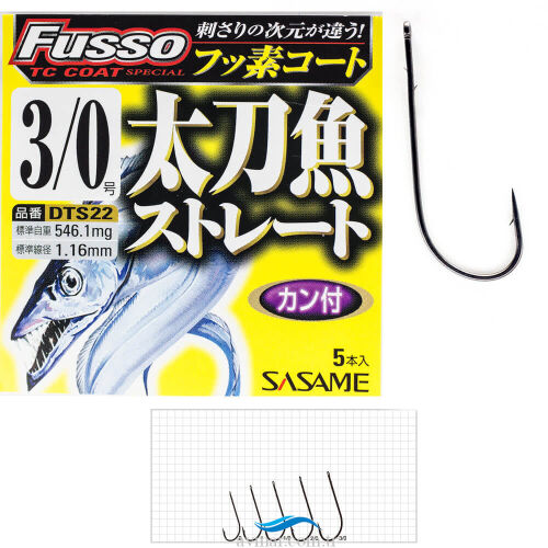 Sasame Fusso DTS22 TC Coat İğne