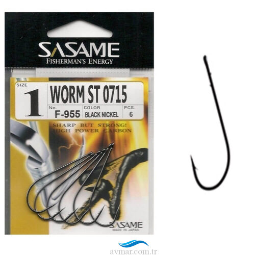 Sasame Worm F-955 Olta İğnesi
