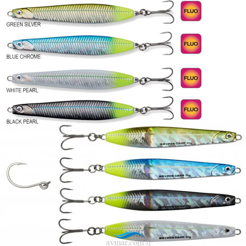 Savage Gear Surf Seeker 10cm 30gr Kaşık Sahte Yem - 1