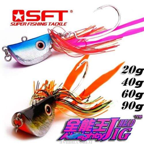 SFT Almighty Jig Head Metal Yem (1)