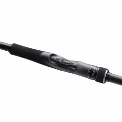Shimano Dialuna Spinning Inshore S86L 259cm 5-24gr Spin Kamışı - 2
