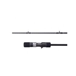 Shimano Grappler BB Type Slow Jig 198cm 330gr Tetikli Olta Kamışı - 2