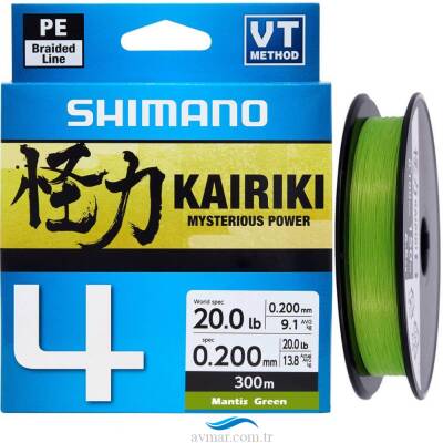 Shimano Kairiki 4 150m Mantis Green İp Misina - 1