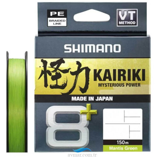 Shimano Kairiki Plus 8+ 150m Mantis Green İp Misina - 1