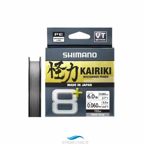 Shimano Kairiki Plus 8+ 150m Steel Gray İp Misina - 1