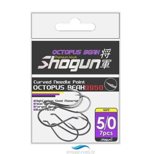 Shogun 9950 Octopus Black Nikel İğne - 1