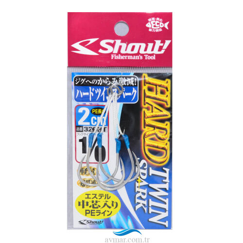 Shout Hard Twin Spark 2cm Assist İğne - 1