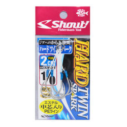 Shout Hard Twin Spark 2cm Assist İğne - 1