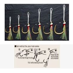 Shout Powerfull Jaco Assist Olta İğnesi - 2