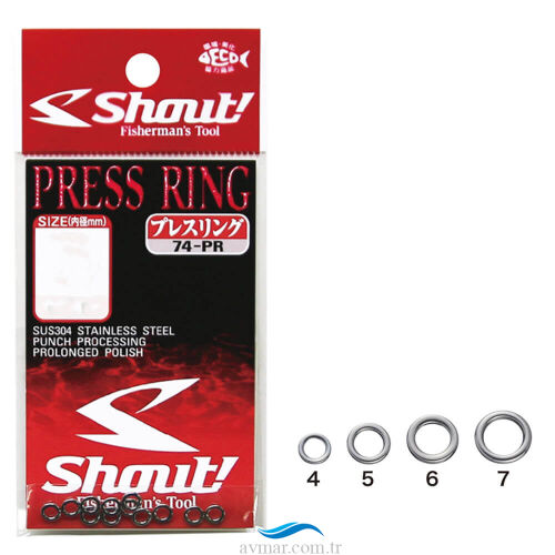 Shout Press Ring Halka - 1