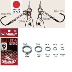 Shout Split Ring Halka - 1
