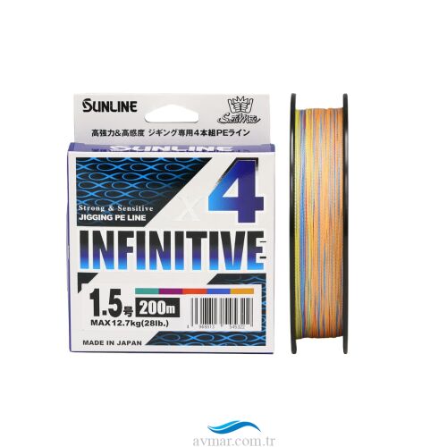 Sunline Basic PE x4 150m Multicolor Örgü İp Misina - Sunline