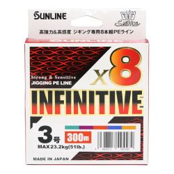 Sunline İnfinitive X8 Multicolor 300m Örgü İp Misina - 1