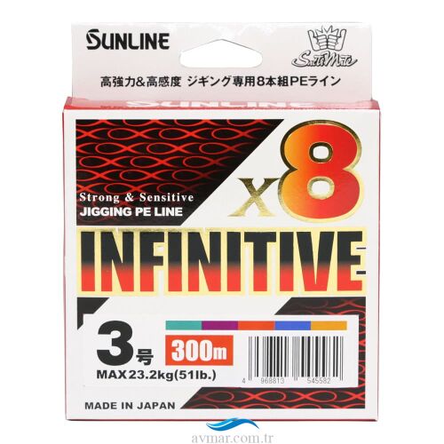 Sunline İnfinitive X8 Multicolor 300m Örgü İp Misina